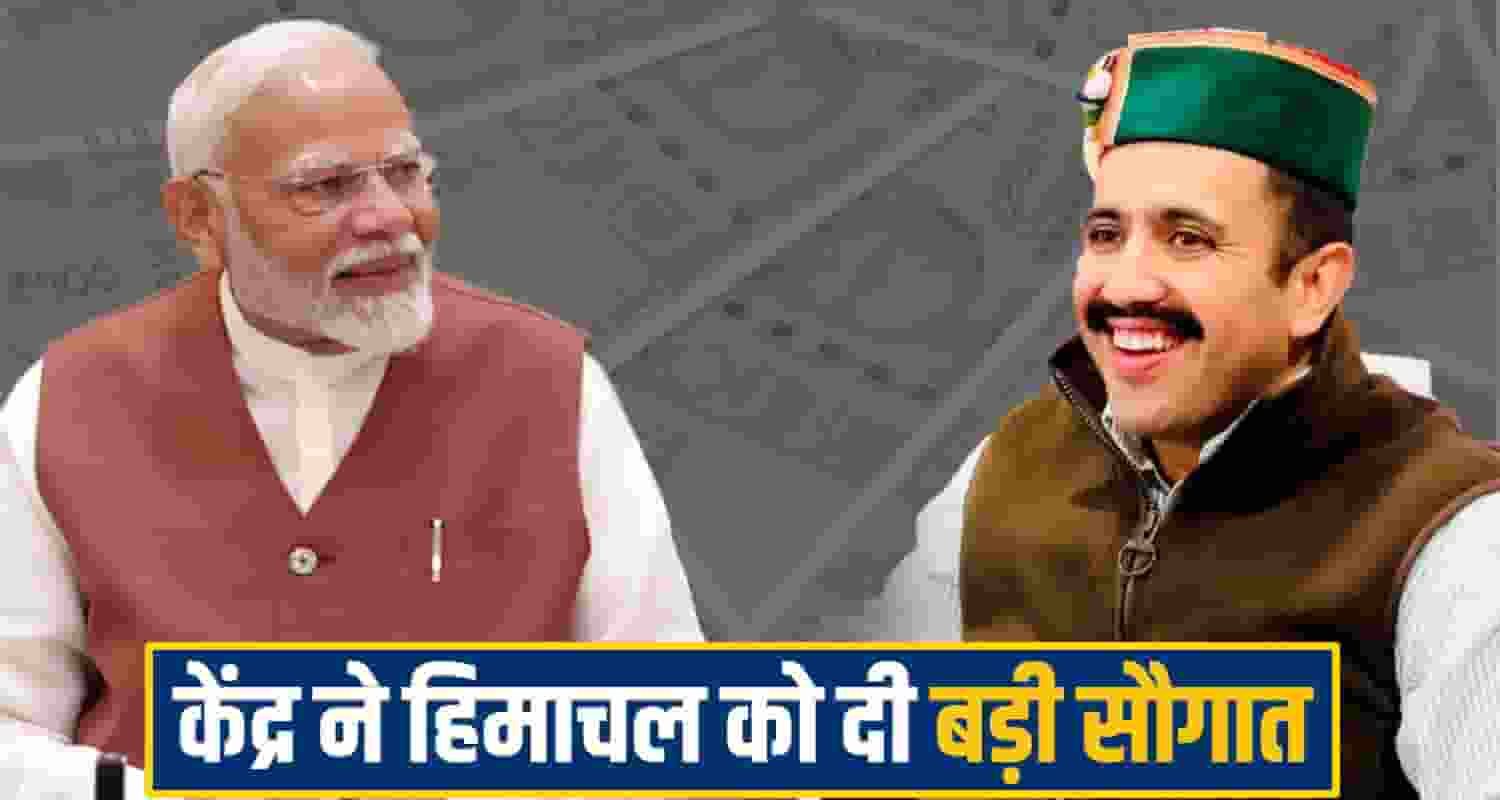 Himachal Pradesh Disaster Relief