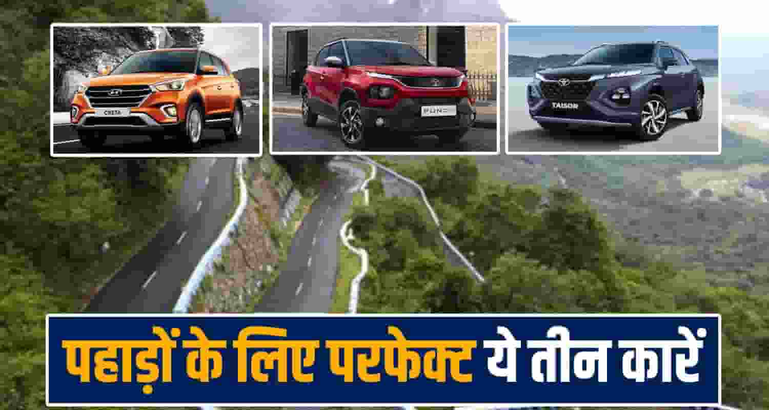 Best Mountain Cars