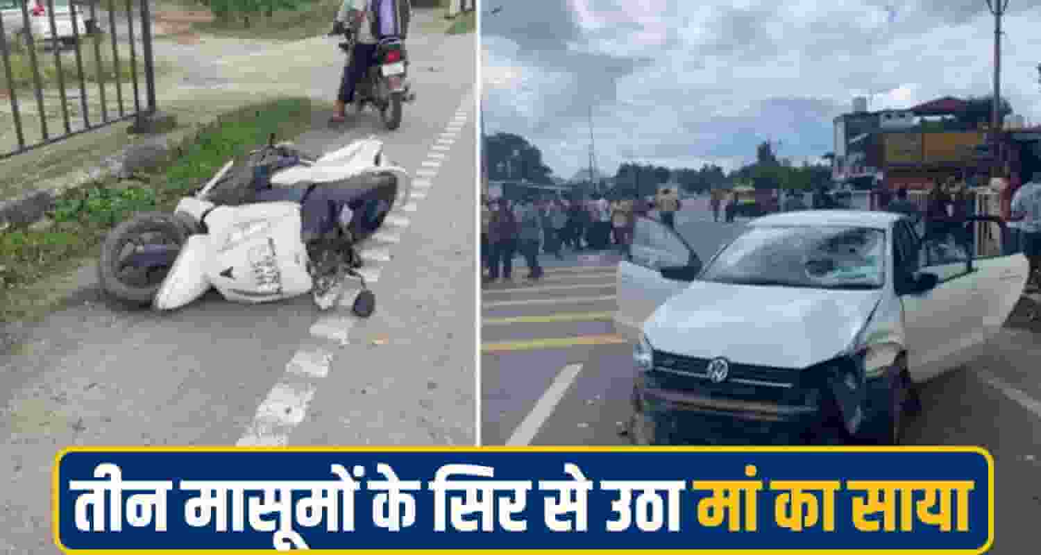 Himachal Pradesh News,