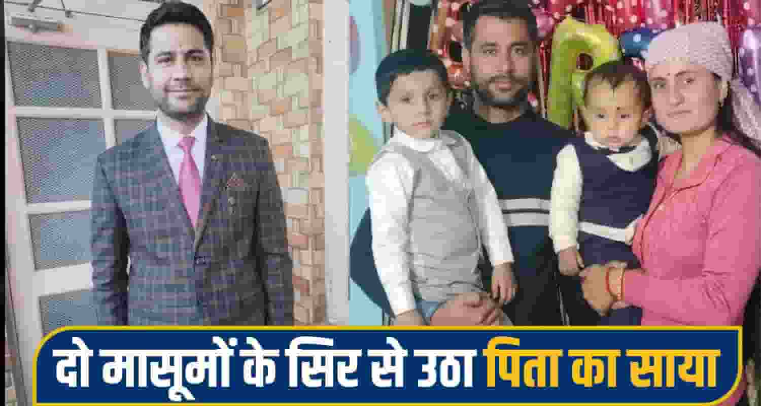 nahan news