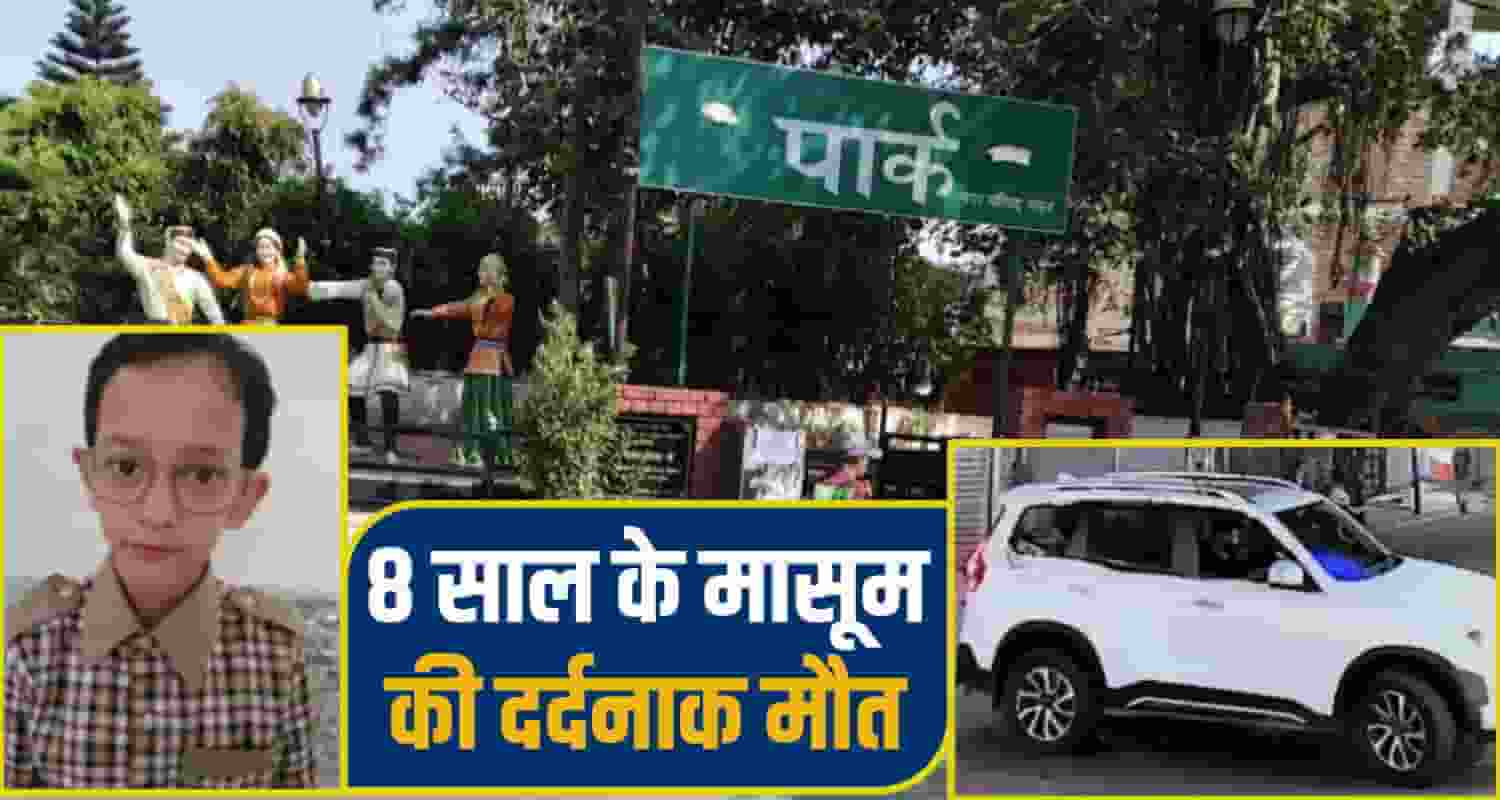 nahan road accident