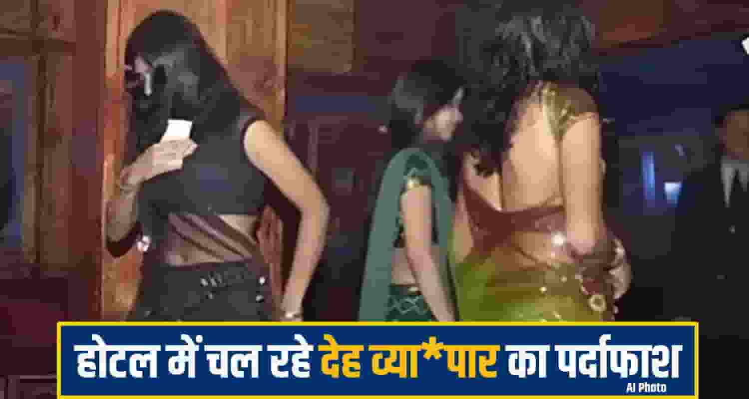 Nalagarh Hotel Raid