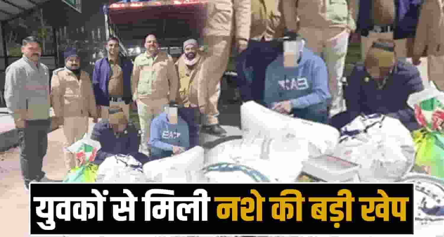 opium poppy smugglers punjab two men pickup vehicle himachal mandi police