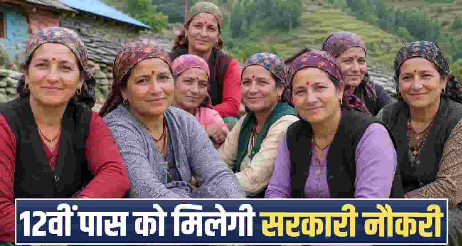 anganwadi recruitments helpers workers jobs himachal government kangra