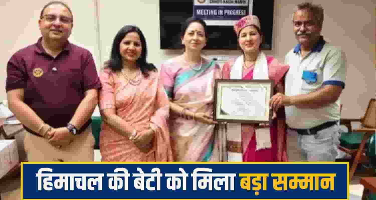 Himachal Teacher Award Nisha Thakur 