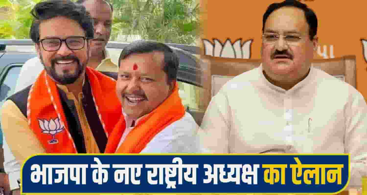 nitin-naveen-bjp-president