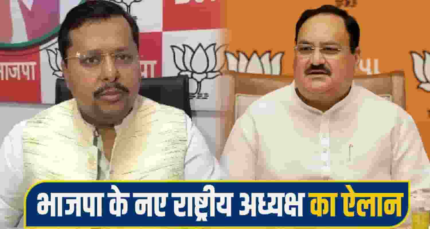 nitin naveen bjp president