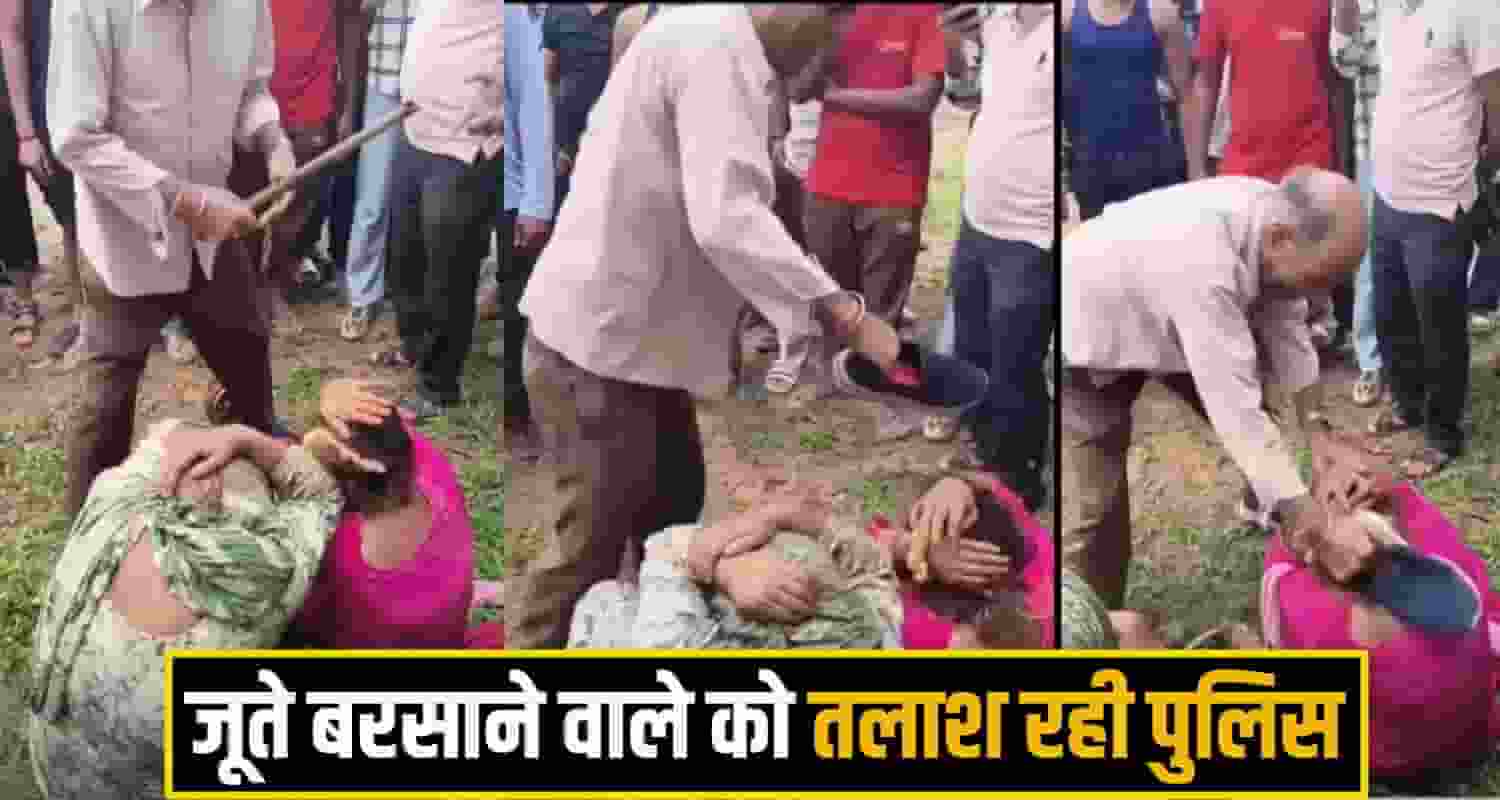 nurpur crime News
