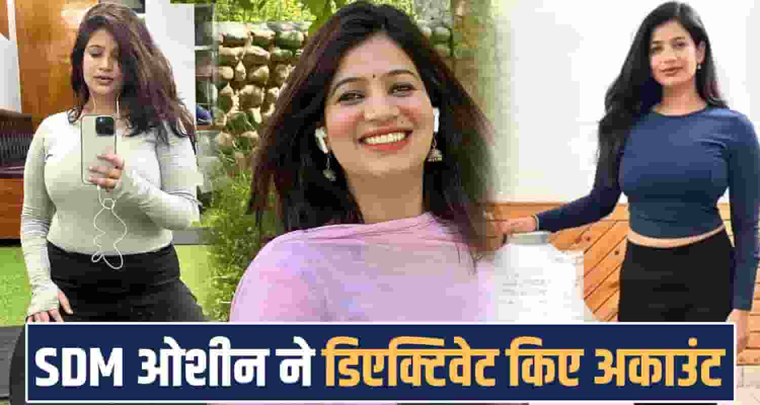  Oshin Sharma Social Media Accounts Deactivate Controversy Brand Promotion Himachal Government