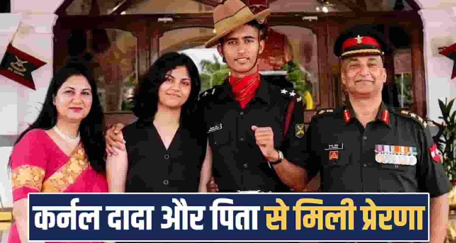 karanveer singh thakur lieutenant indian army third generation family himachal bilaspur