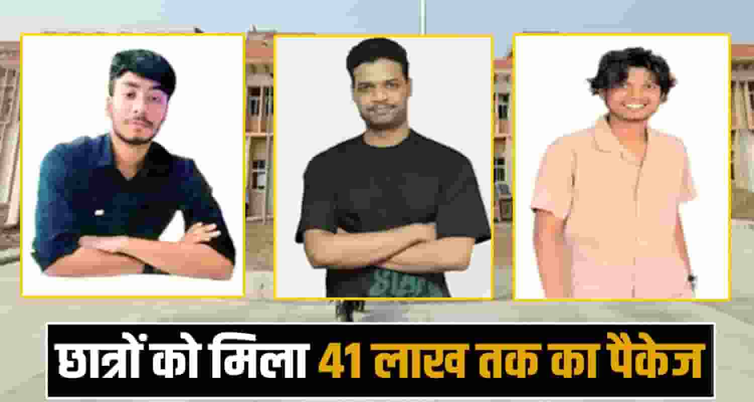 students triple it una package 41 and 40 lakh abroad himachal