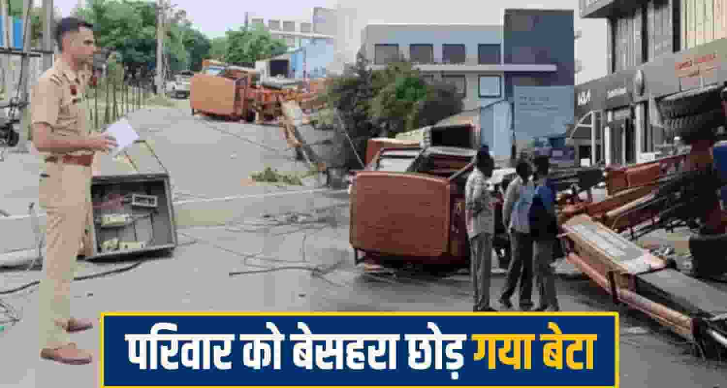 panchkula news