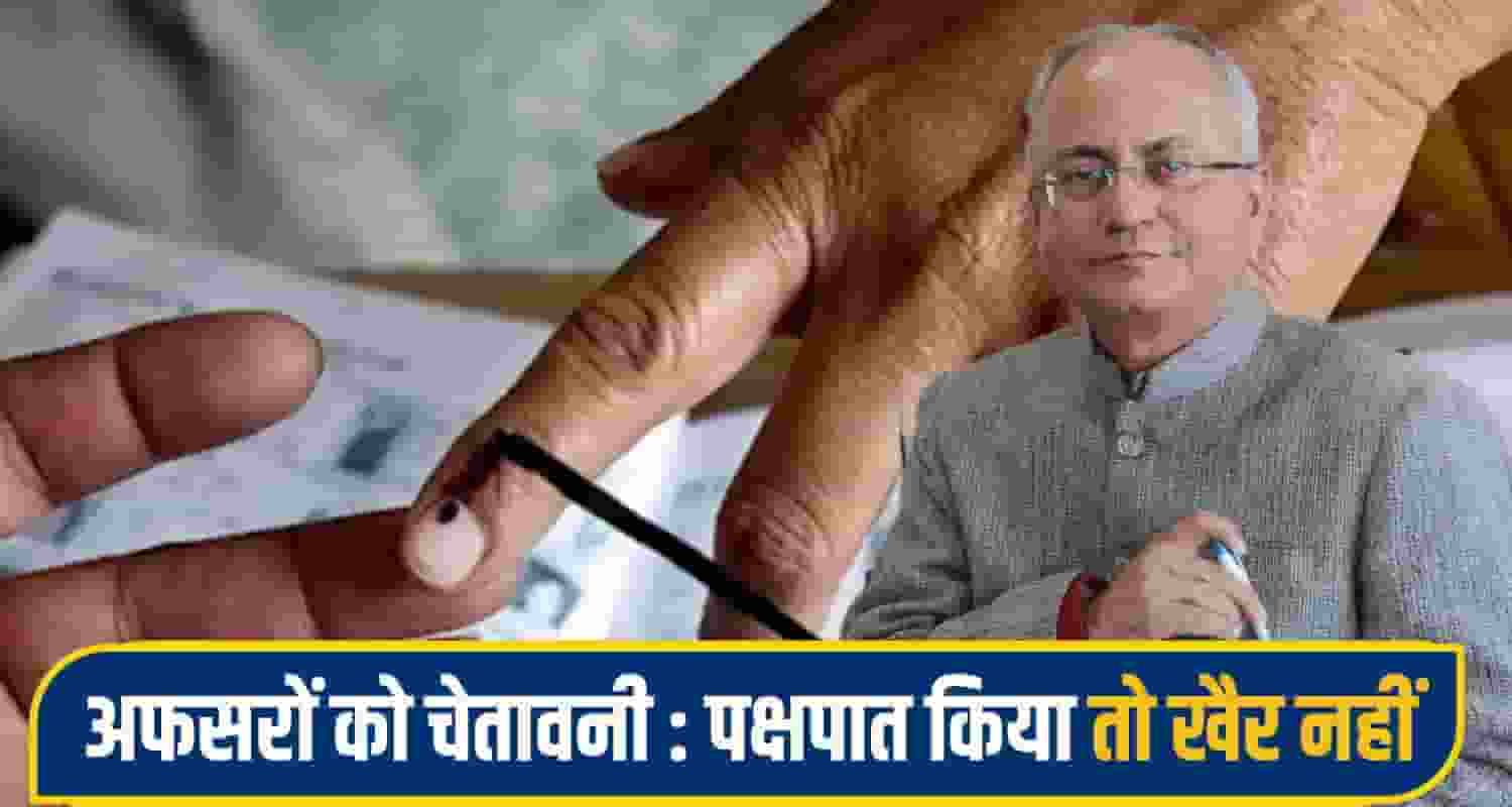 Himachal Panchayat elections
