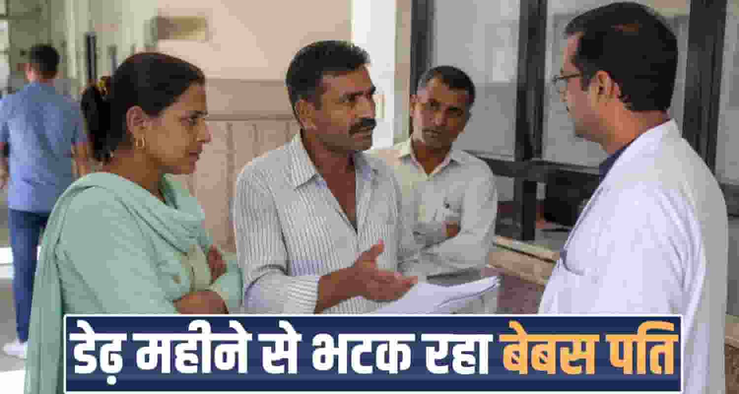 Solan News  Arki Hospital IGMC Shimla Certificate Health Department