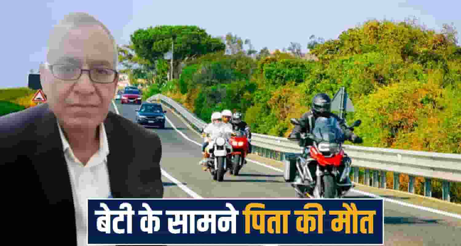 Palampur Bar Association