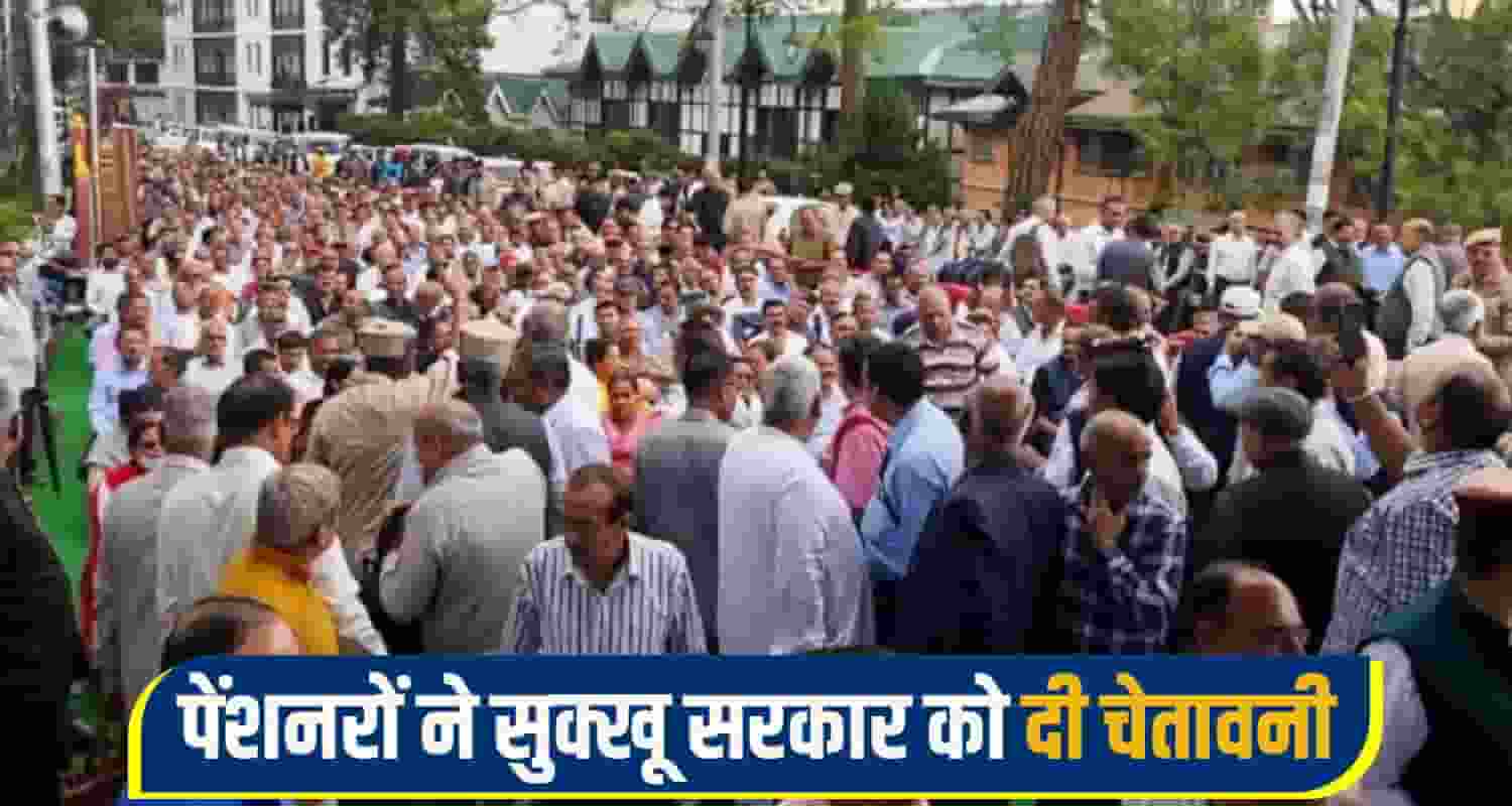 pensionar protest Himachal