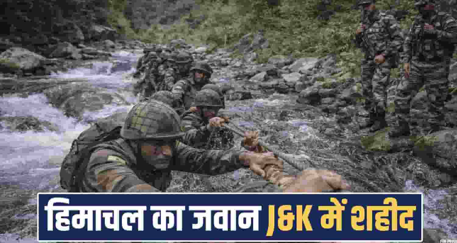 Martyr Akshit India Army Soldier Baijnath Kangra Himachal