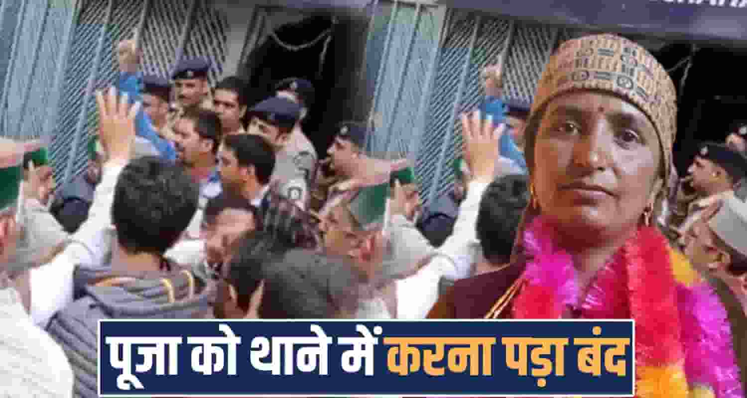 DHAR GAURA PANCHAYAT SAMITI HIMACHAL PANCHAYAT ELECTION 2026 BDC RAMPUR BUSHAHR