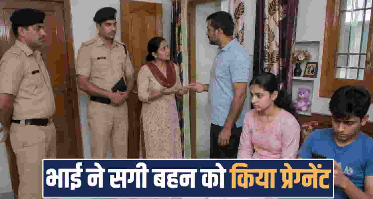 Mandi News