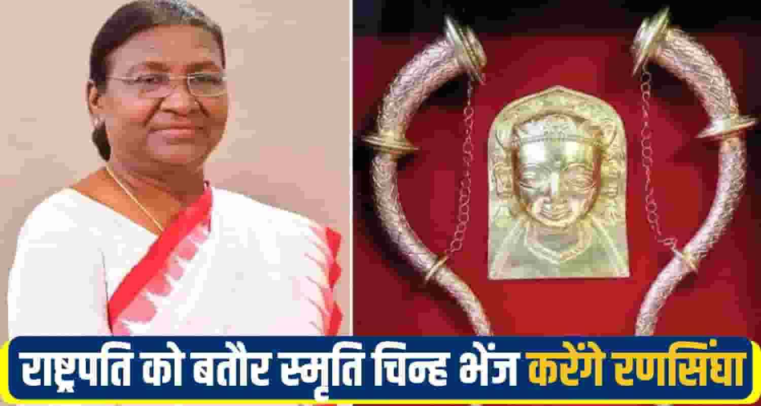 Himachal Handicraft