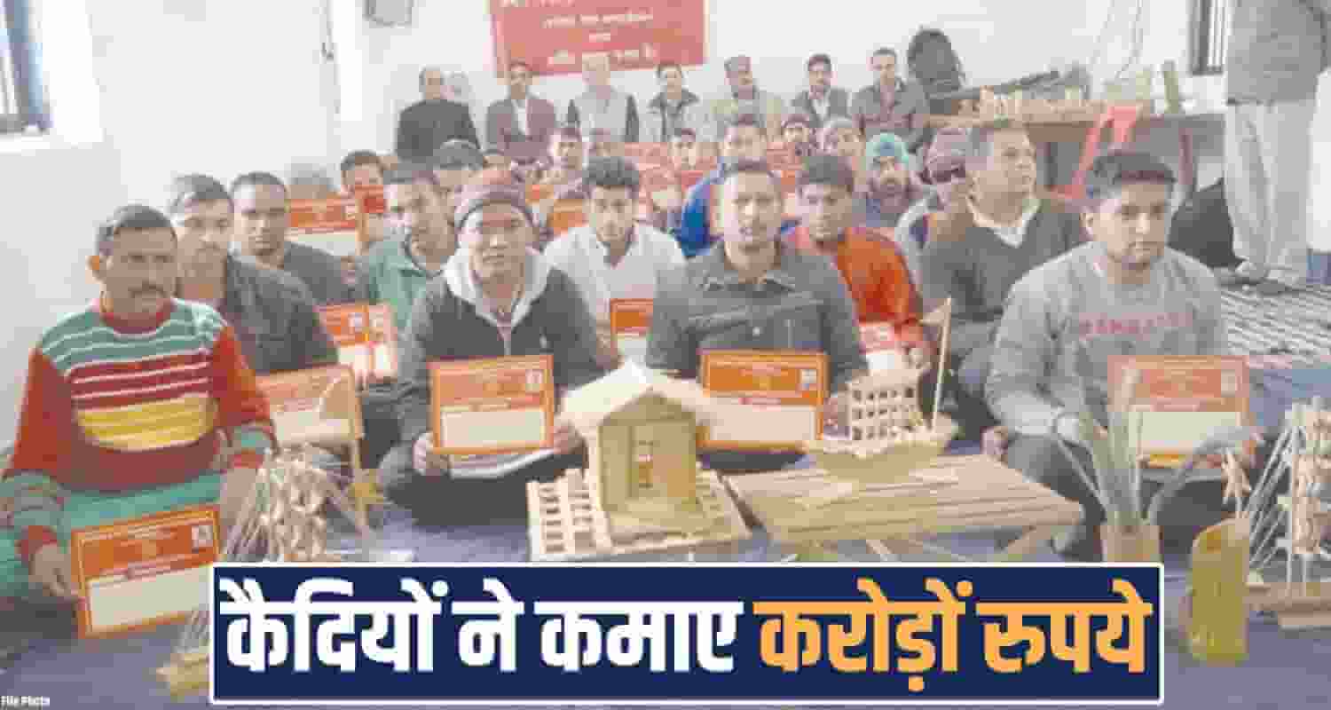 Himachal Police Dharamshala Jail Prisoners Earning Sukhu Government