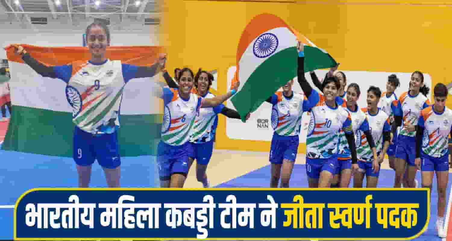 Priti thakur bilaspur