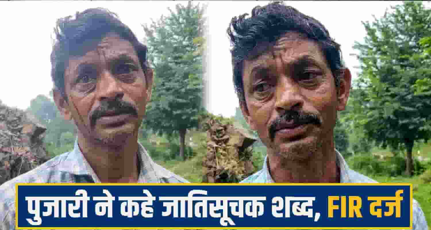 himachal news