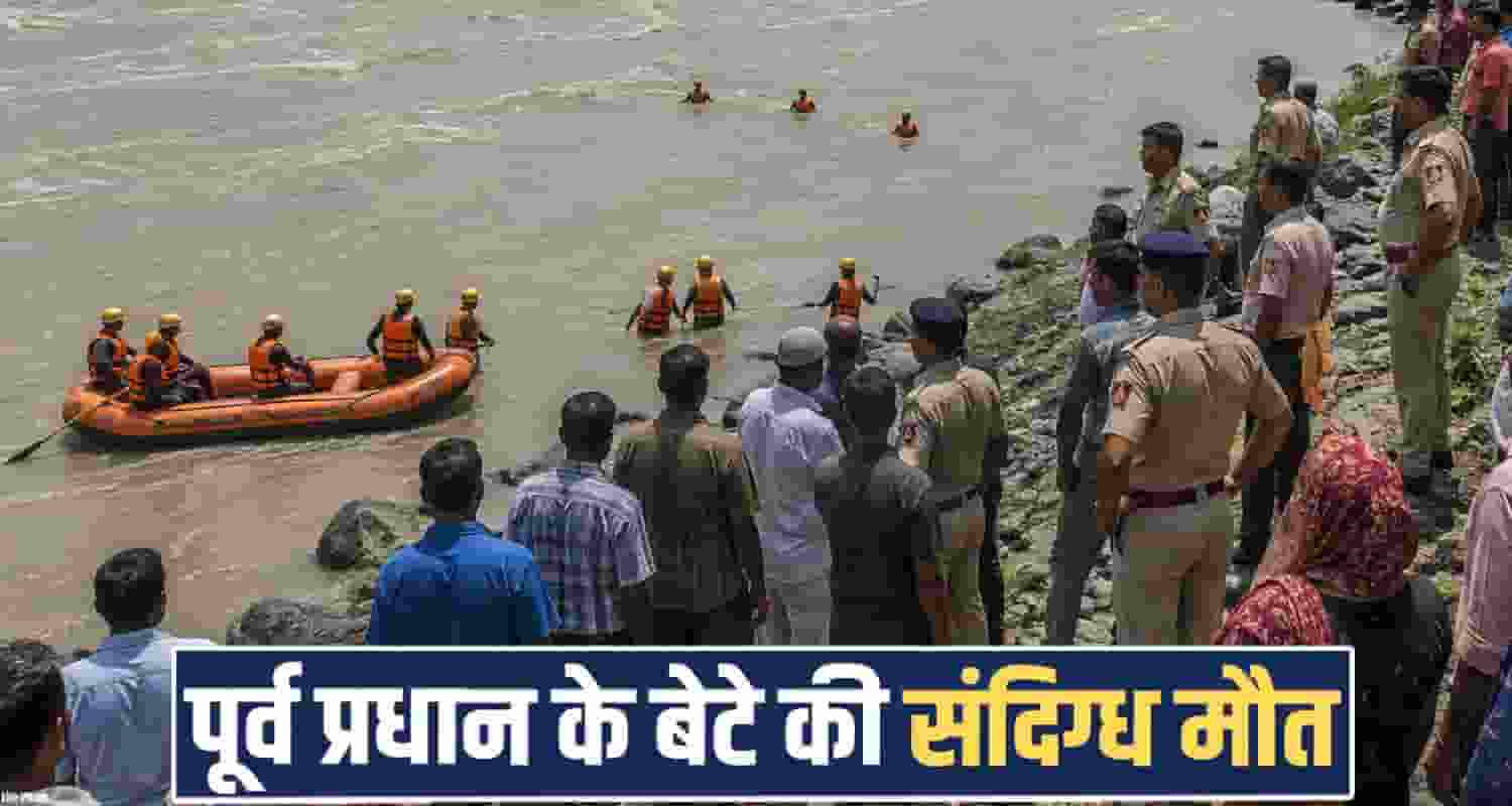 solan news nalagarh missing person found in punjab canal himachal police