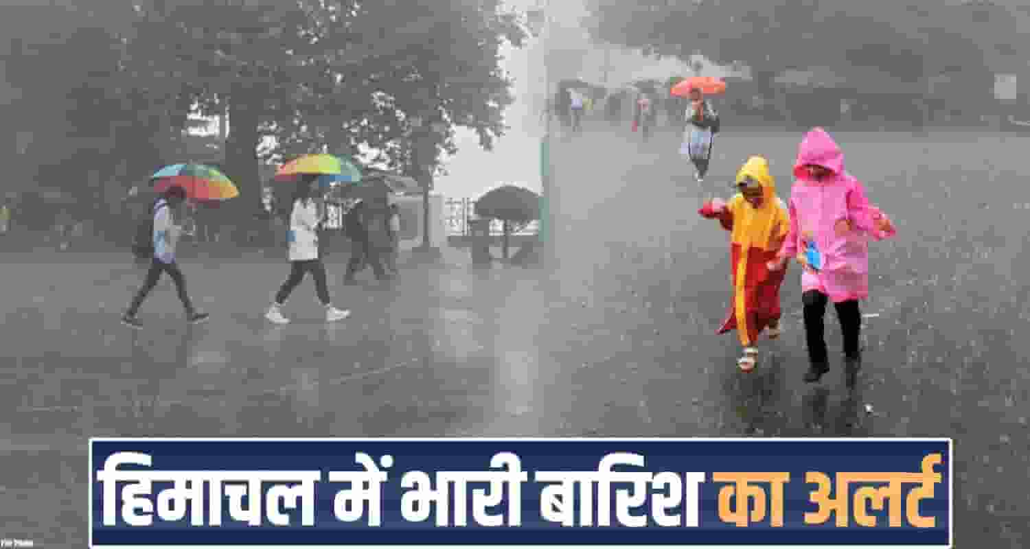 Himachal Weather Forecast Update Tourism Rain Alert Monsoon Temperature