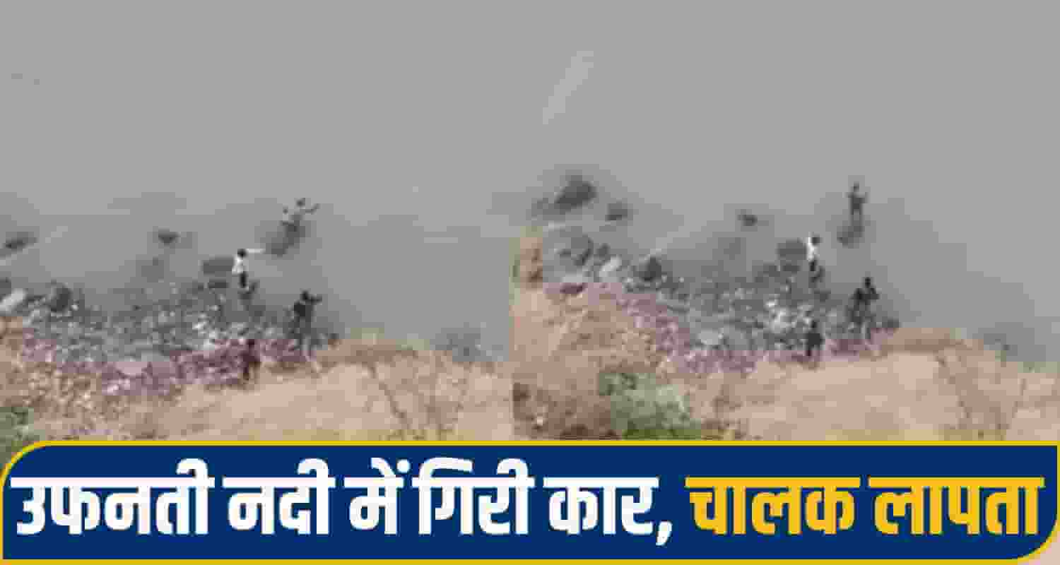rampur bushar