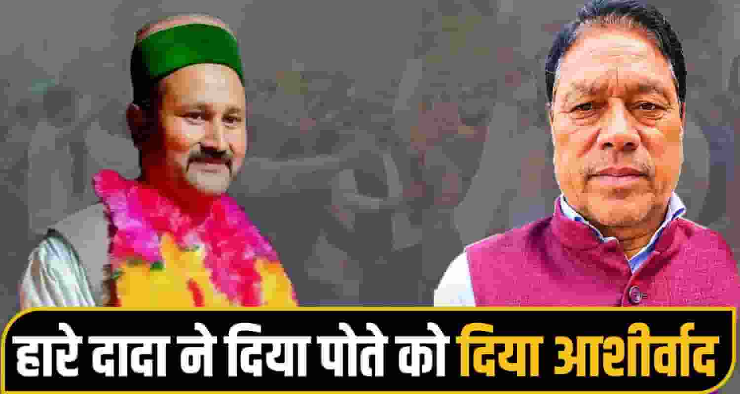 rampur panchyat election