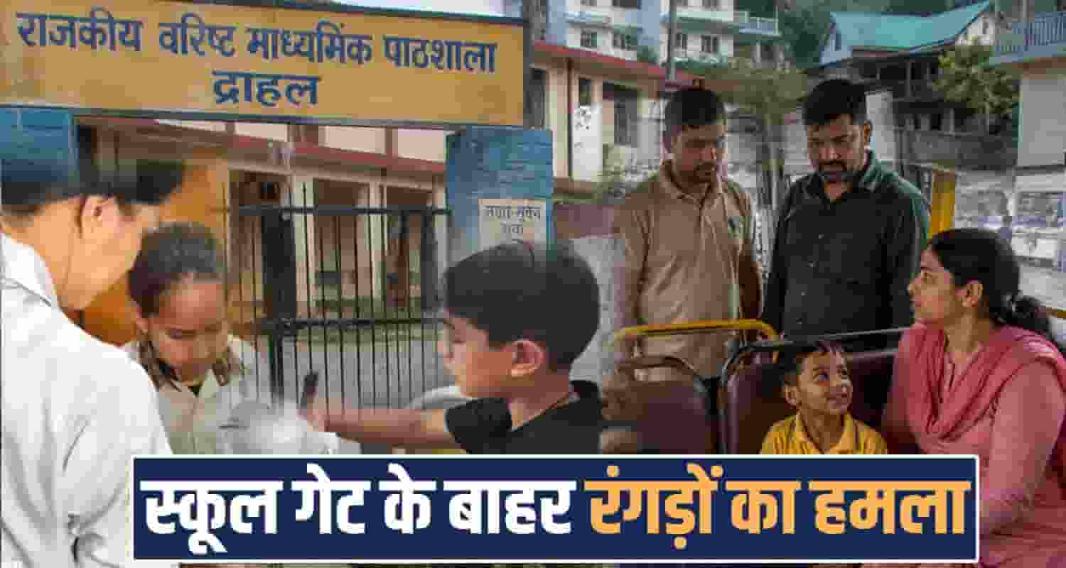 hornets school student mother childrens mandi jogindernagar himachal