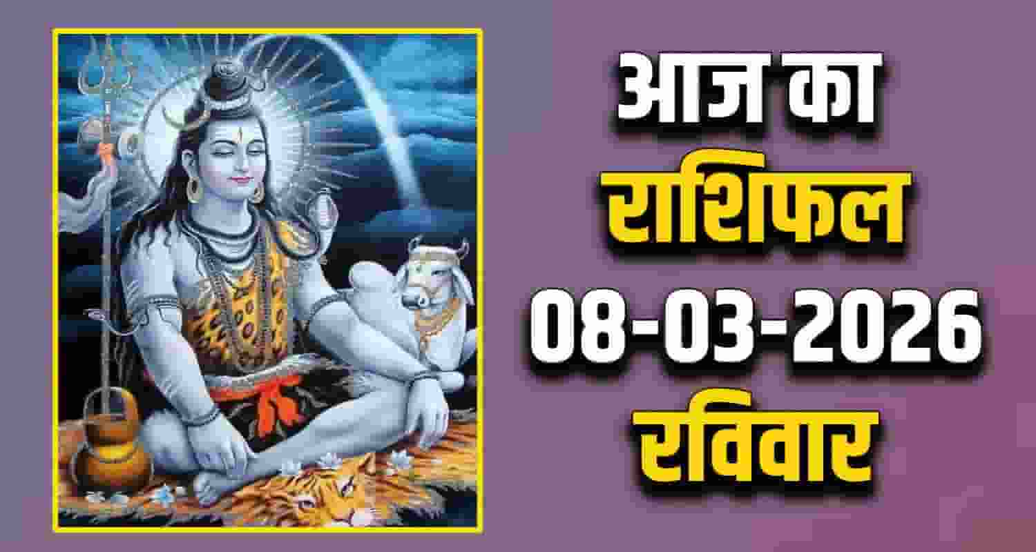 Horoscope 08 March 2026