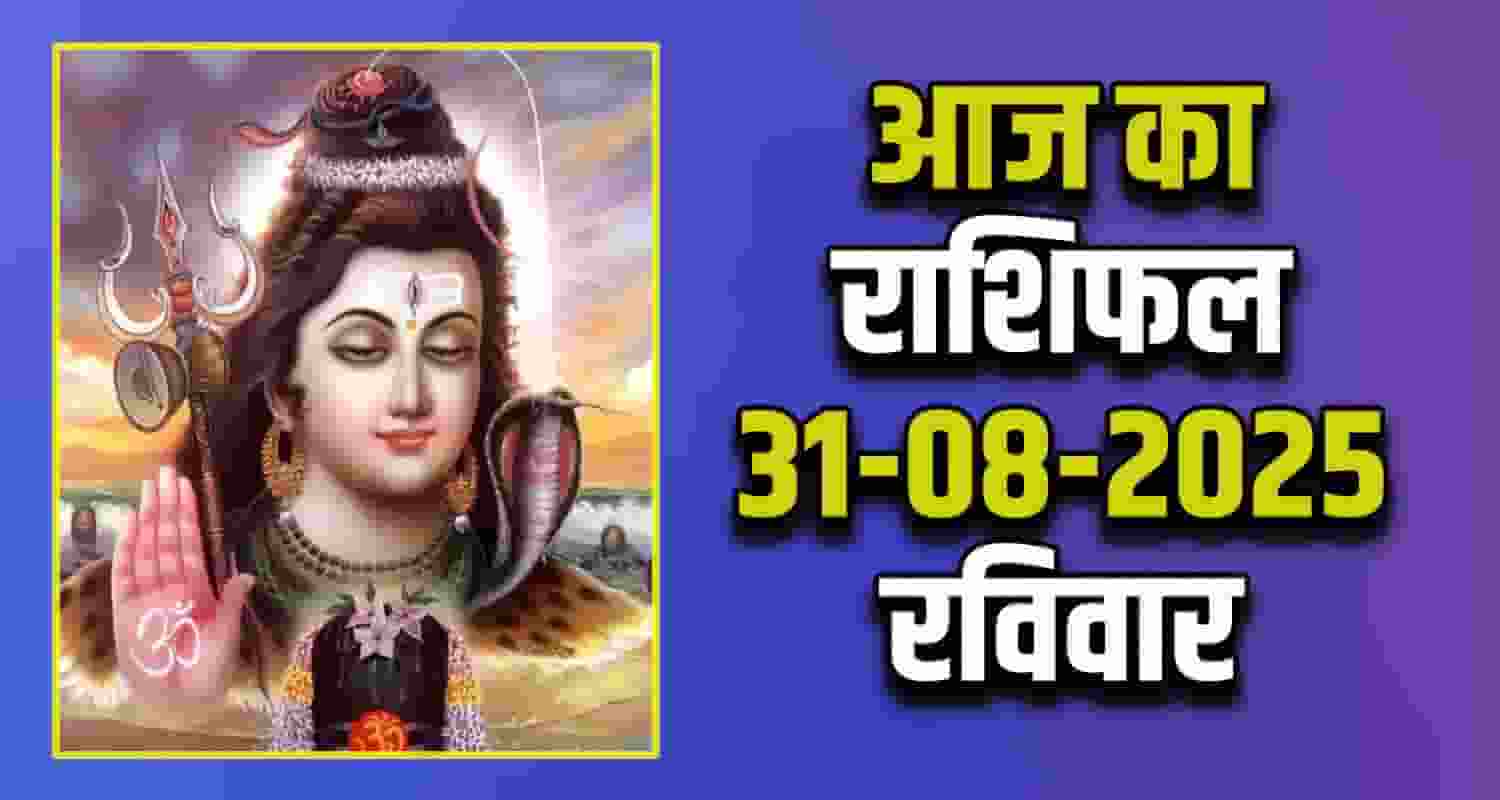 Horoscope: 31 August 2025