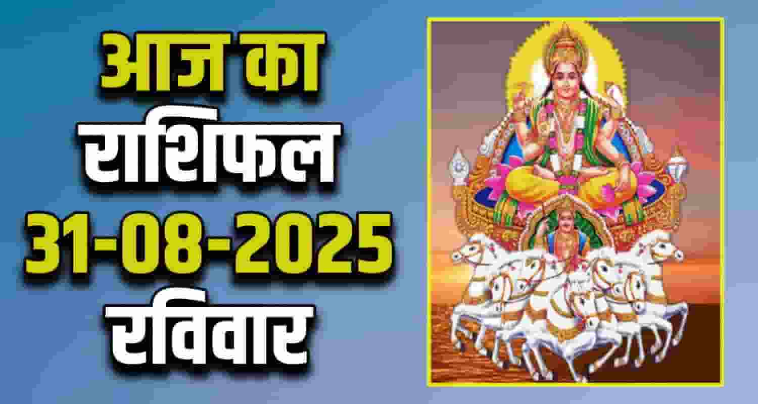 Horoscope: 31 August 2025
