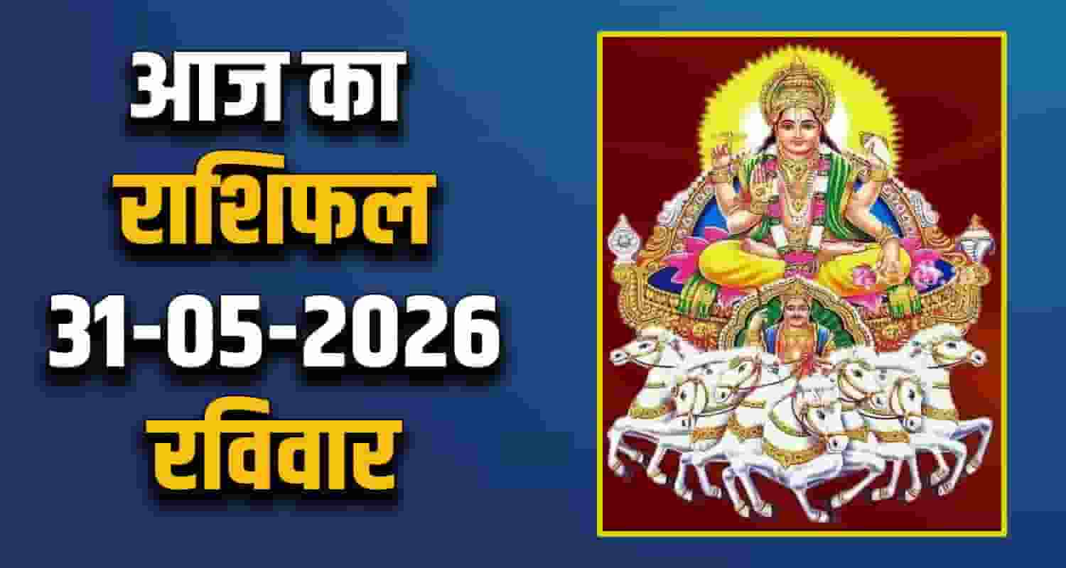 Horoscope 31 May 2026