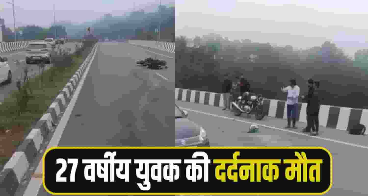 Road Accident bilaspur