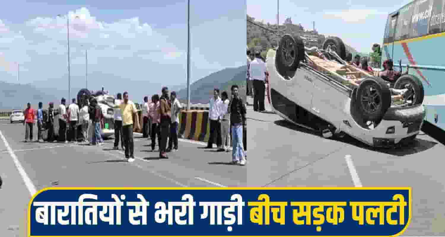 road Accident solan