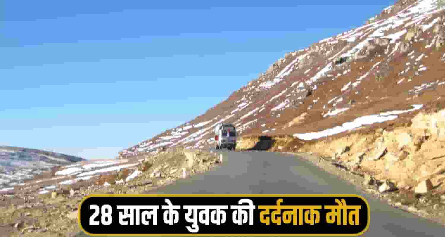 Rohtang pass accident