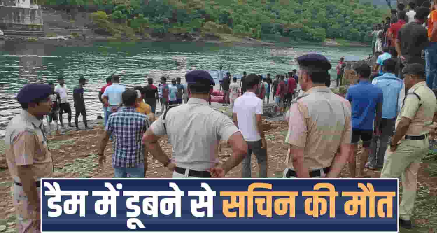 sachin banoi kaushalya dam friend kamli panchayat parwanoo himachal police solan