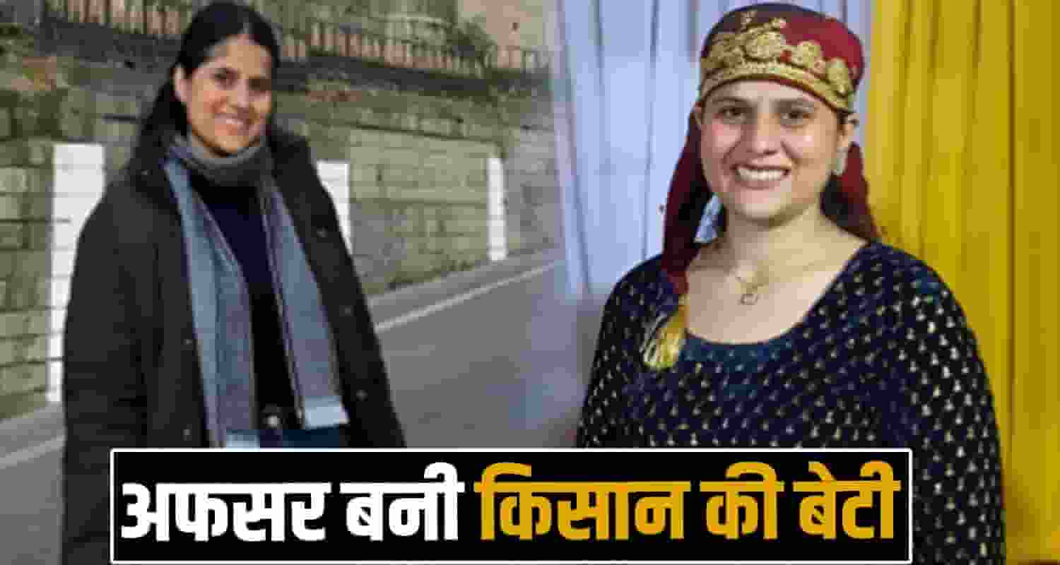 sakshi pundir ado officer farmer father himachal sirmaur paonta sahib