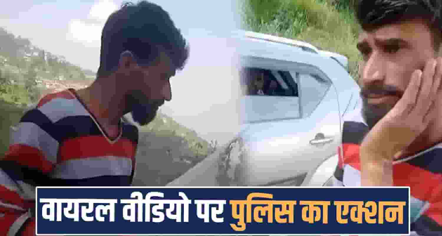 school girl up man arrested road viral video chaupal shimla himachal 