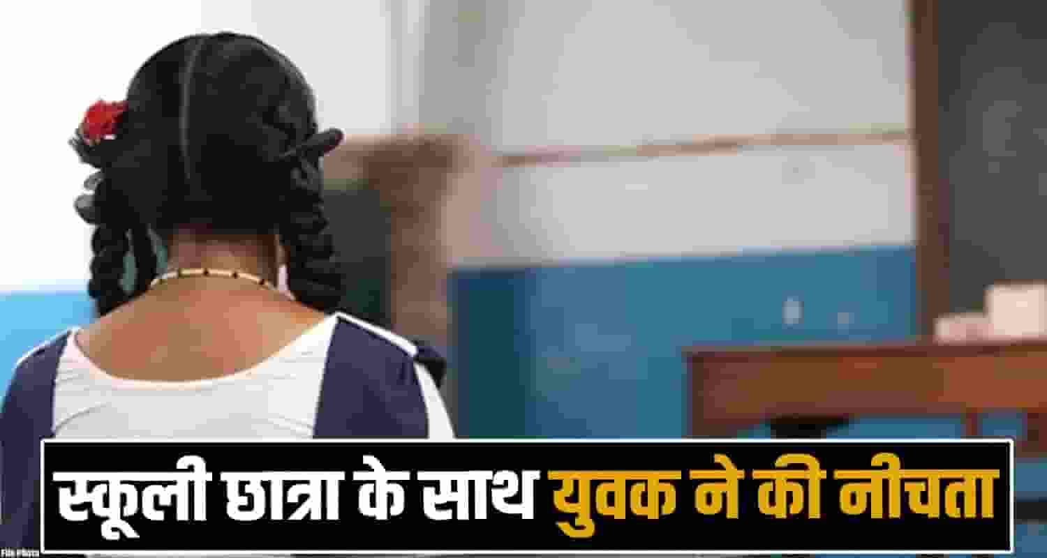 badsar hamipur news nadaun fair