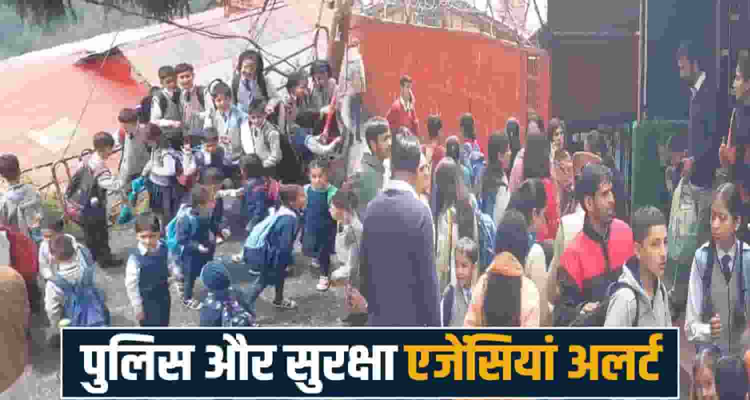 himachal pradesh schools blast call police alert sukhu government shimla
