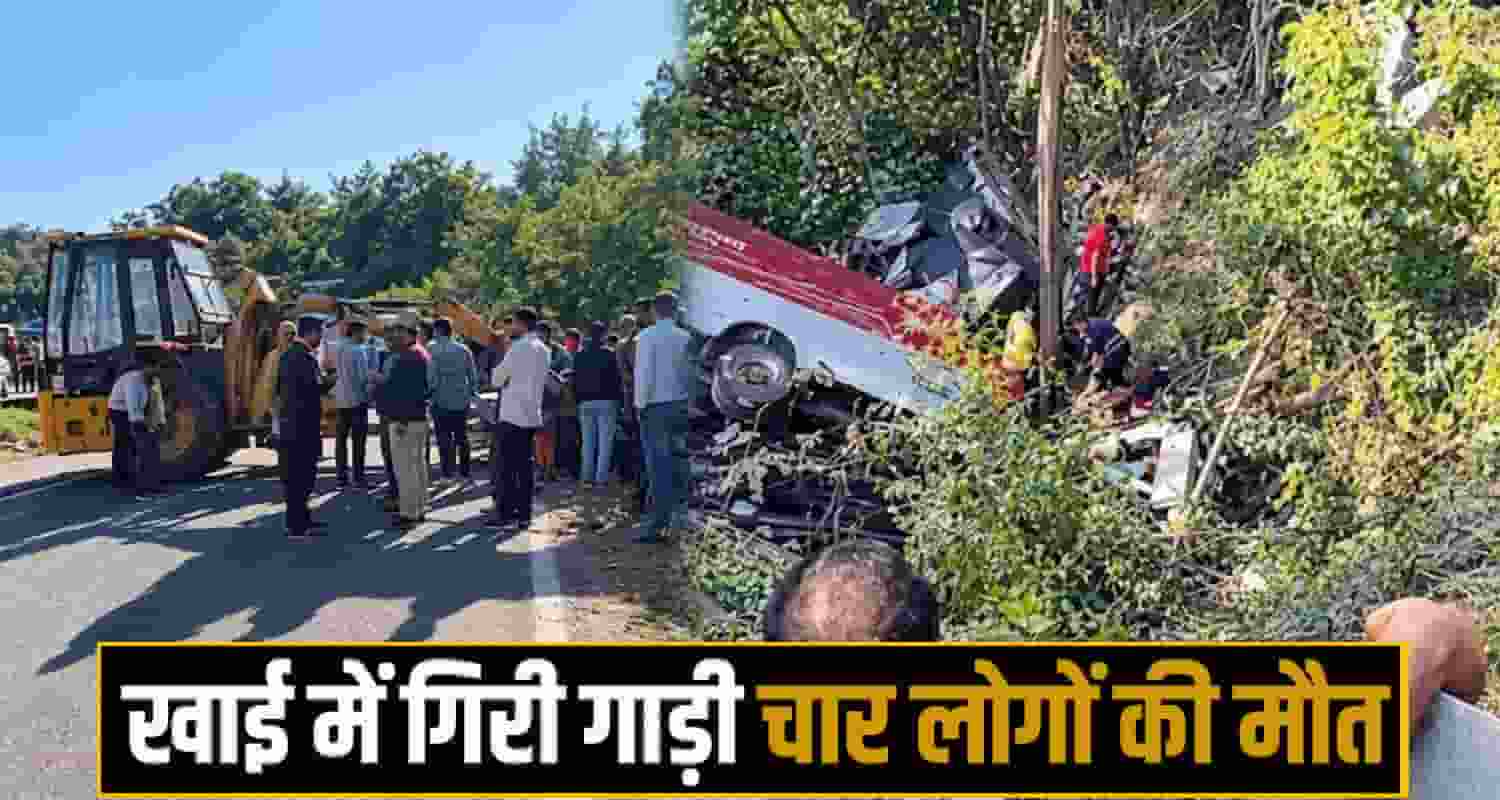 Himachal Pradesh news