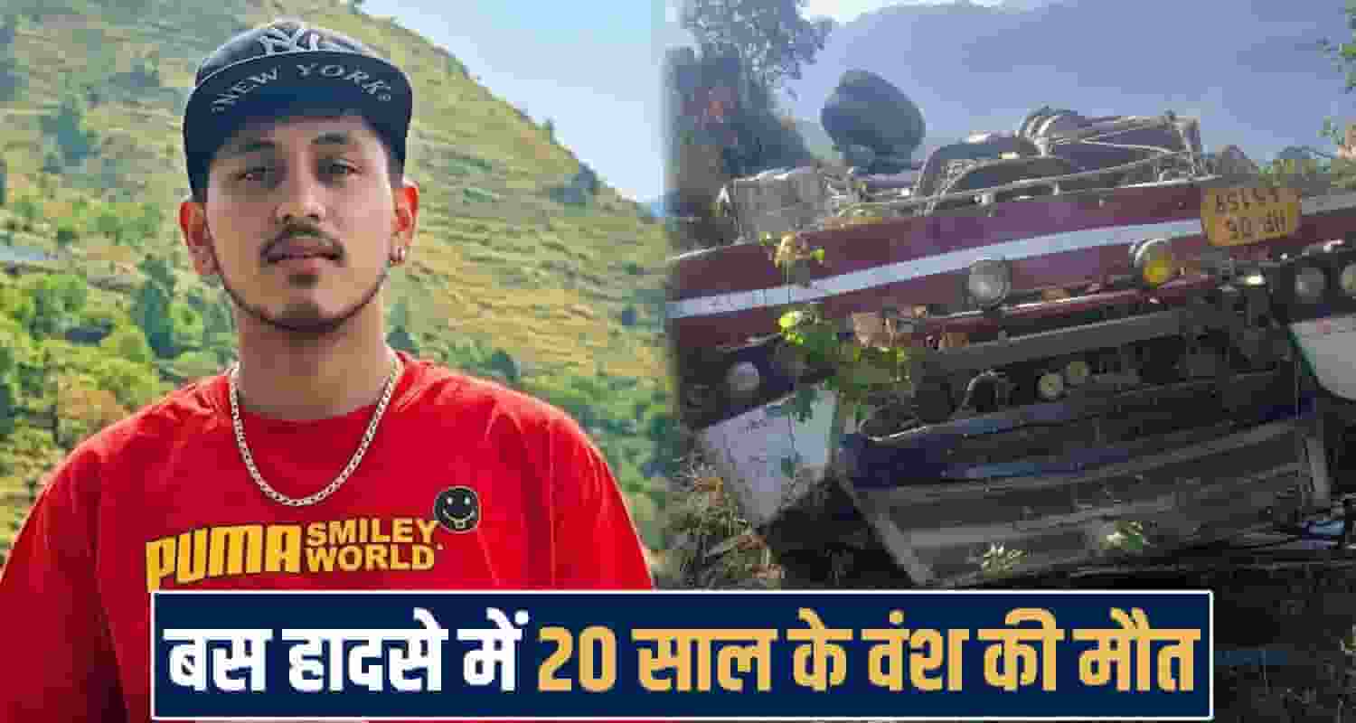 himachal shimla news