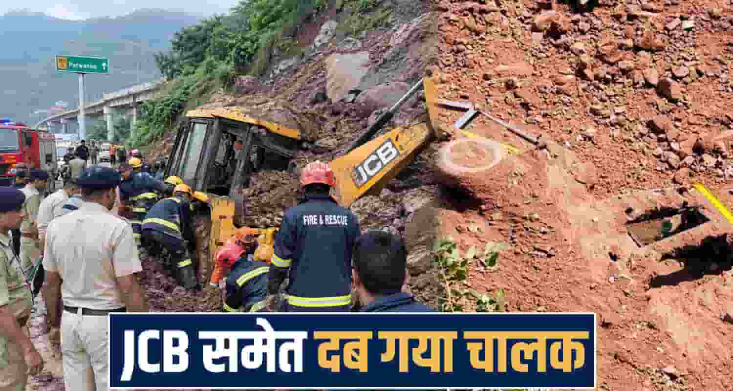 himachal shimla news