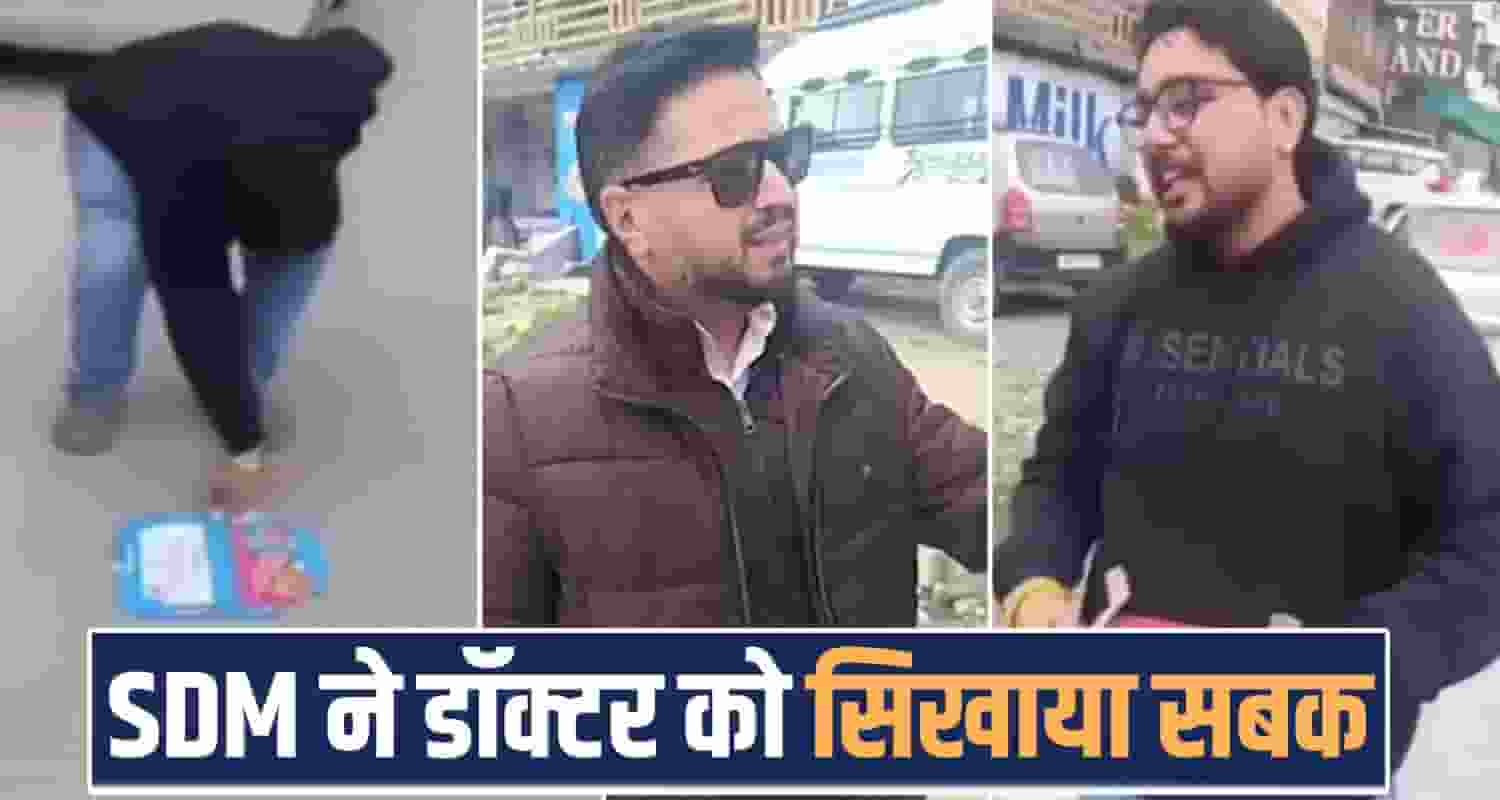 tourists doctor ludhiana punjab throw garbage road manali sdm gunjeet cheema scolded hp