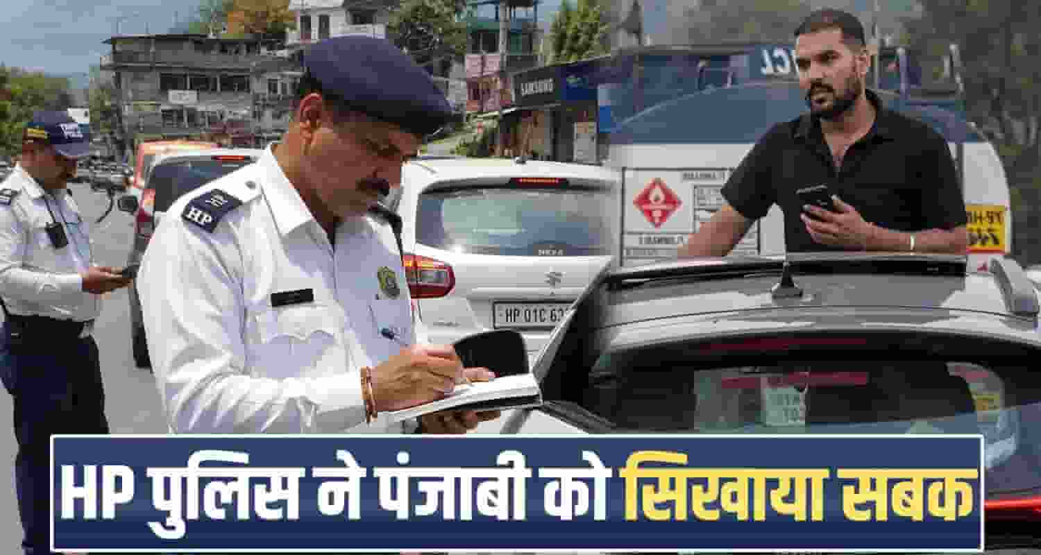 manali-police-fines-punjab-tourist-for-taking-selfie-from-moving-car-sunroof