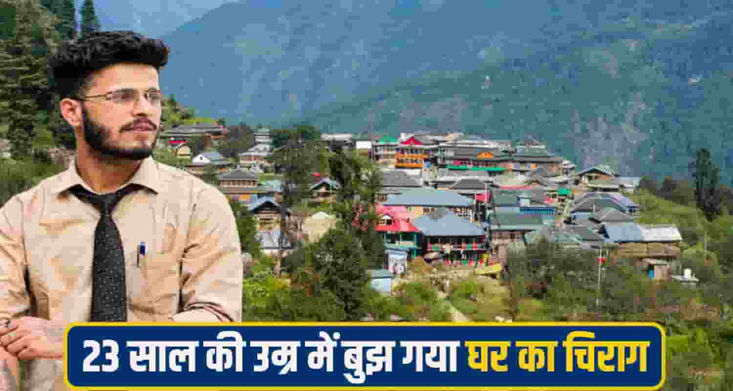 Himachal Pradesh drug addiction
